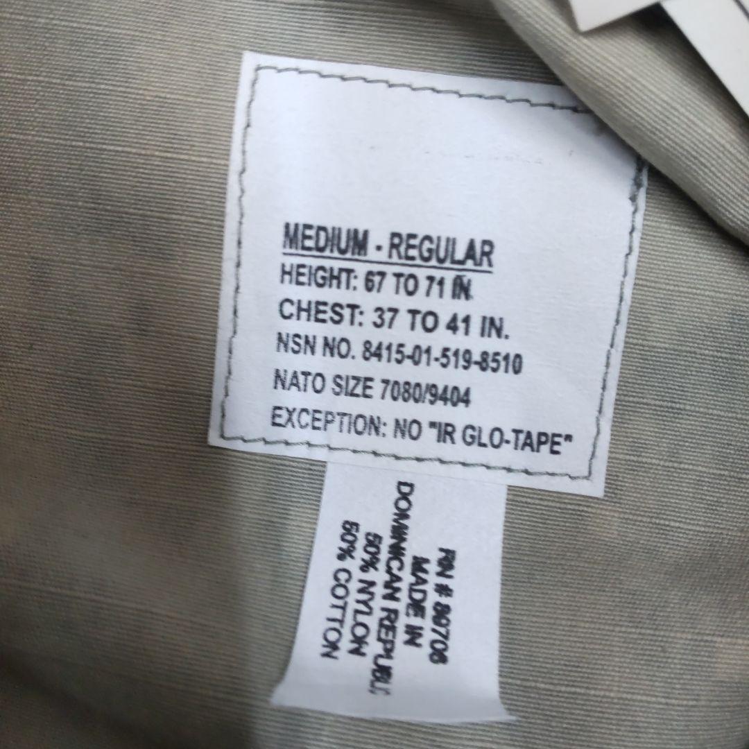 タグ付デッドストックPROPPER 米軍ACUフルパッチ