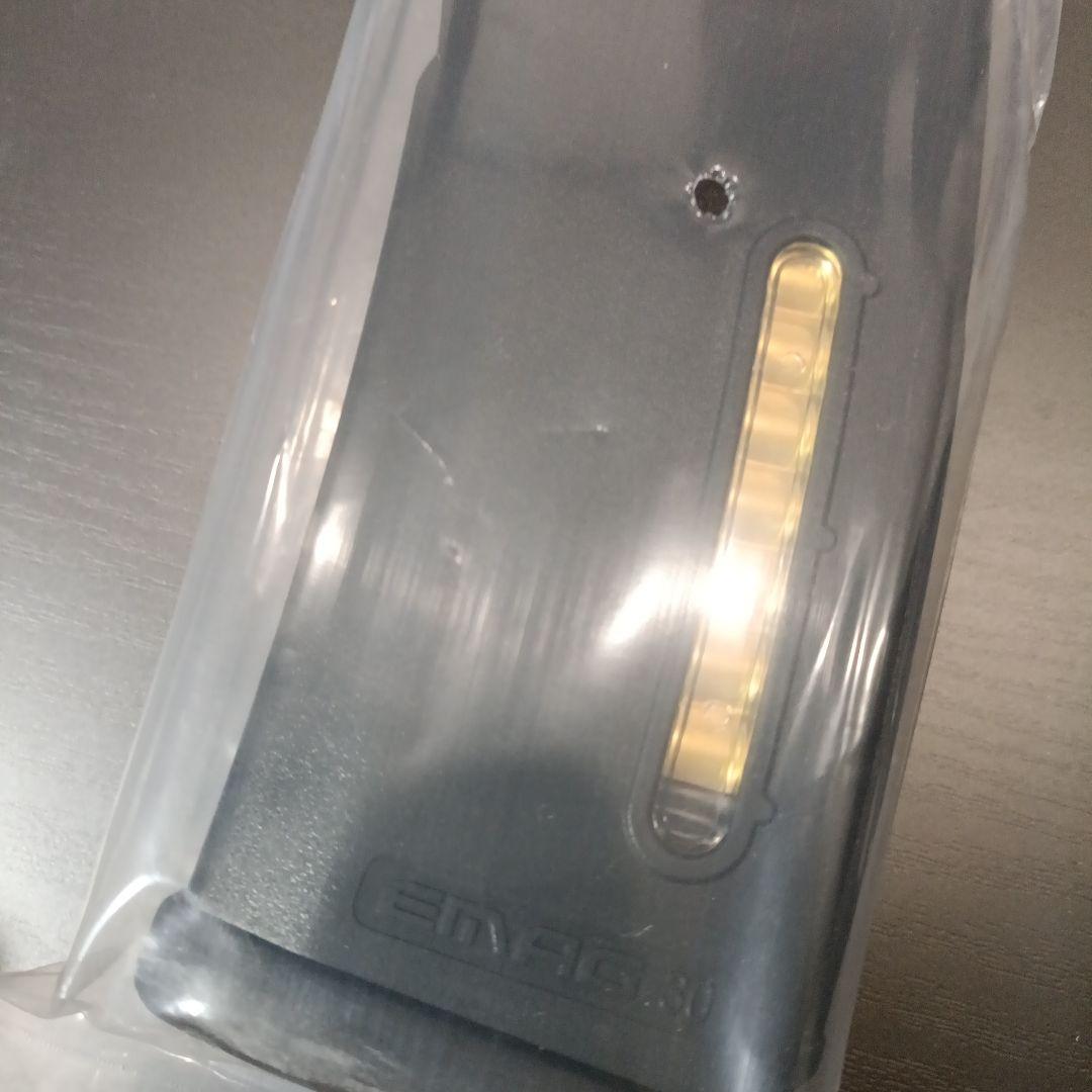 magpul pts e-mag 2本