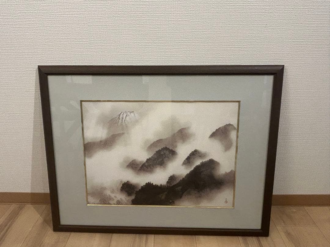 く*助様 【引き取り】横山大観 Yokoyama Taikan 「山海二十題之内