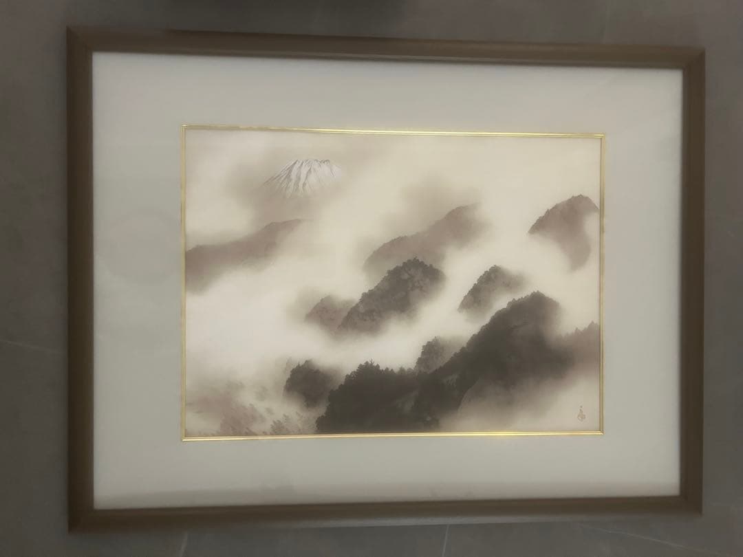 く*助様 【引き取り】横山大観 Yokoyama Taikan 「山海二十題之内