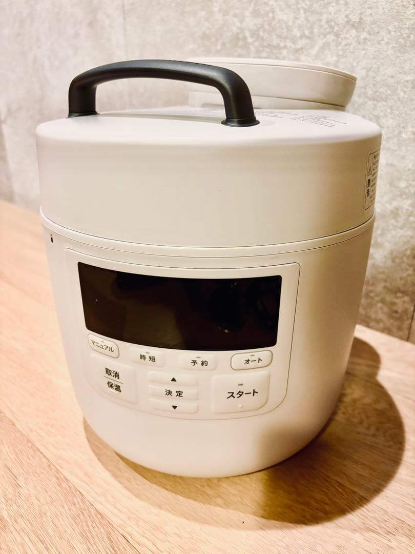 専用です。シロカ　電気圧力鍋おうちシェフPRO SP-2DP251