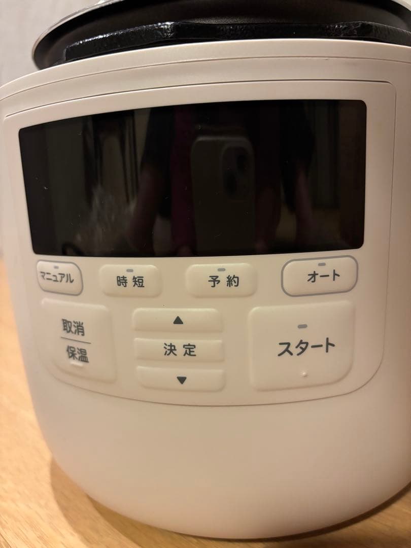 専用です。シロカ　電気圧力鍋おうちシェフPRO SP-2DP251