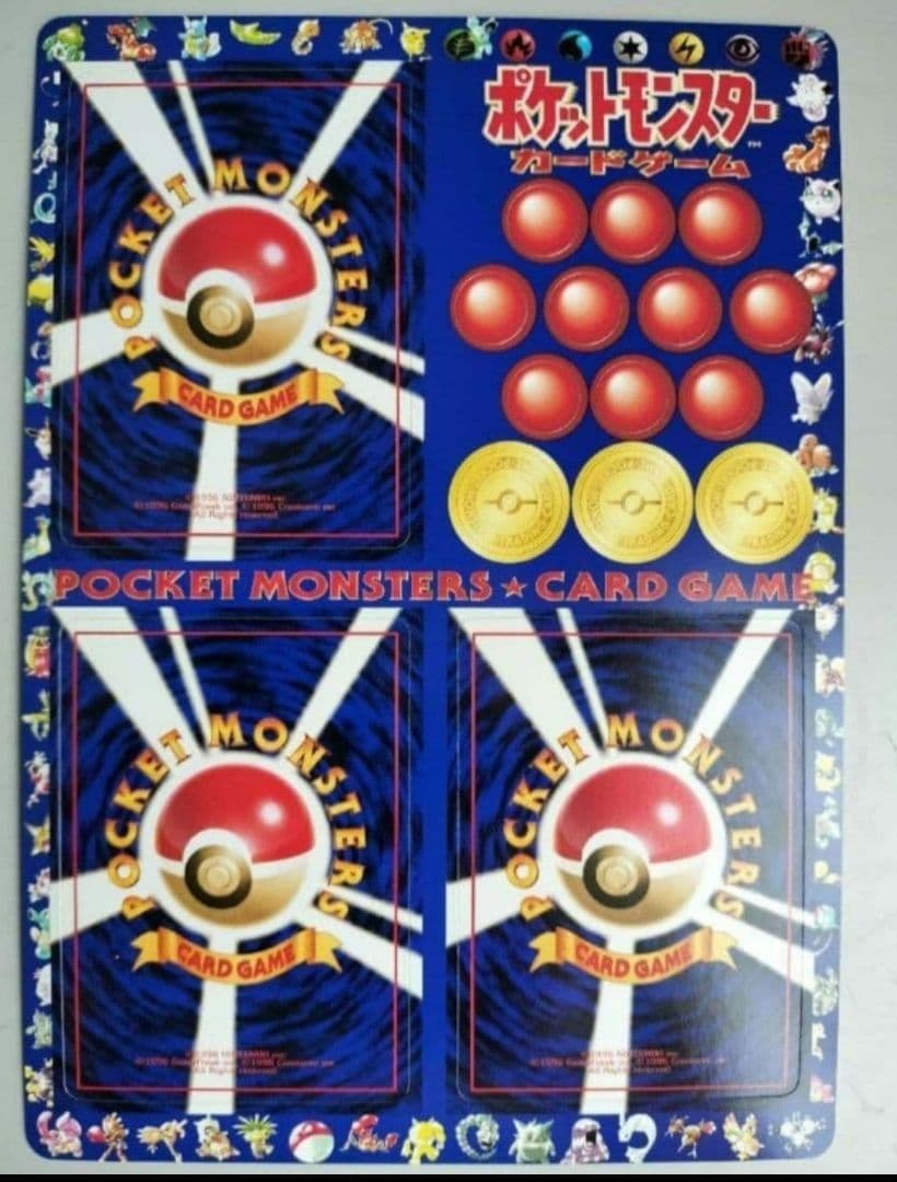 ♥ポケモンカード拡張シート第1弾#13✨プレミア未排出★最後の1つ