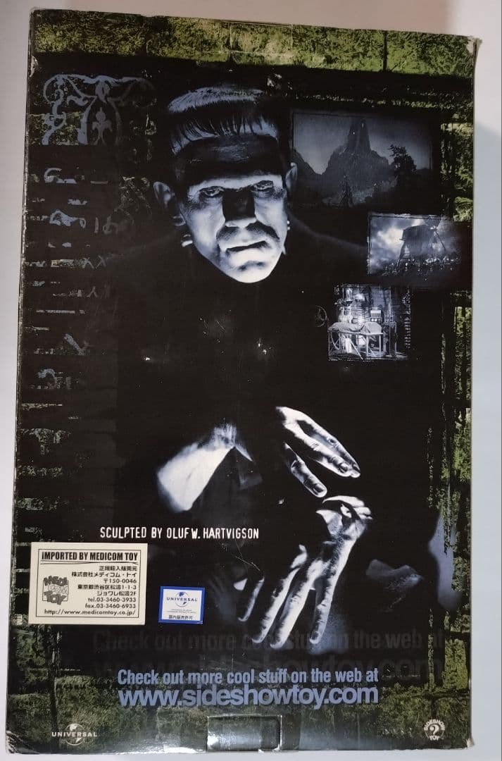 2体セット ユニバーサルモンスター サイドショウ アクションフィギュア