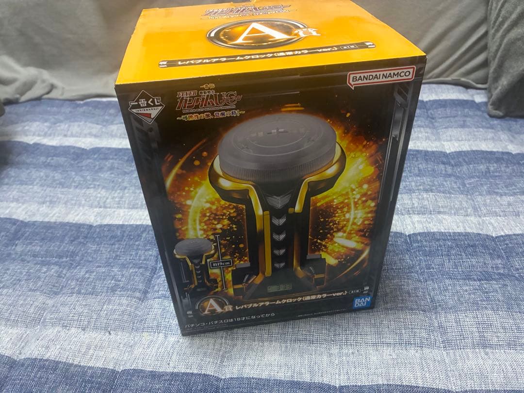 T*N様 ガンダムユニコーン　１番くじ　A賞　アラームクロック