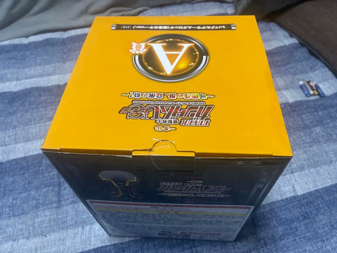 T*N様 ガンダムユニコーン　１番くじ　A賞　アラームクロック