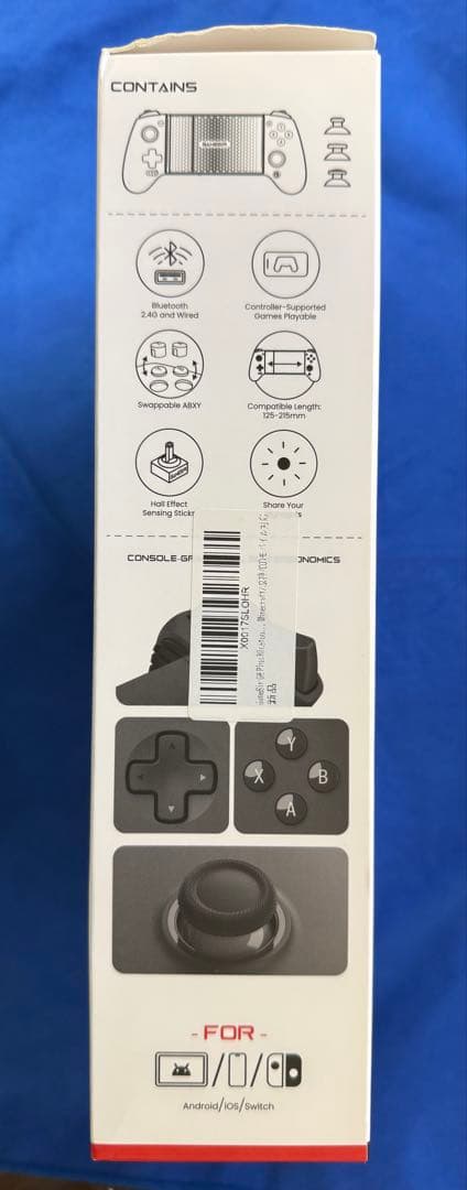 gamesir G8+コントローラー(未使用品)