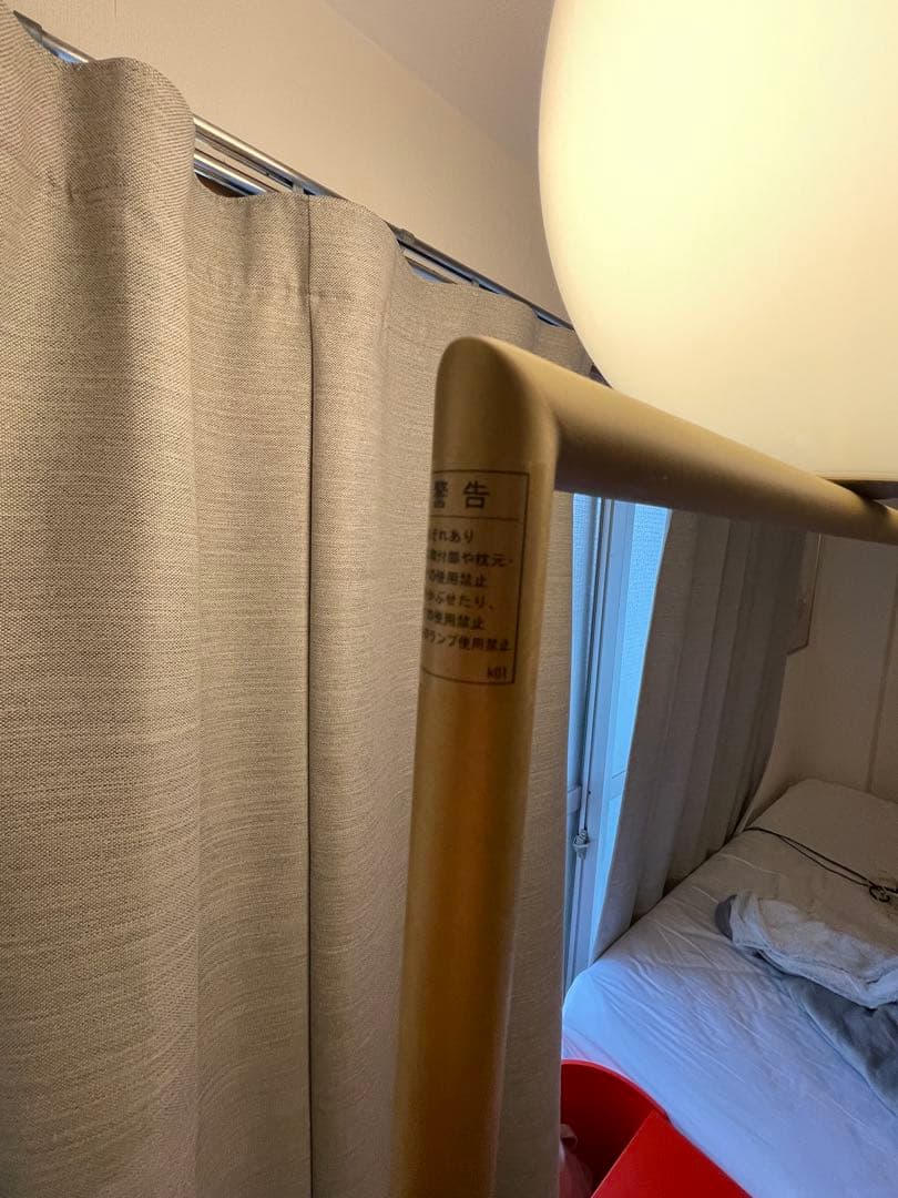 FLOS IC LIGHT F2 ゴールド