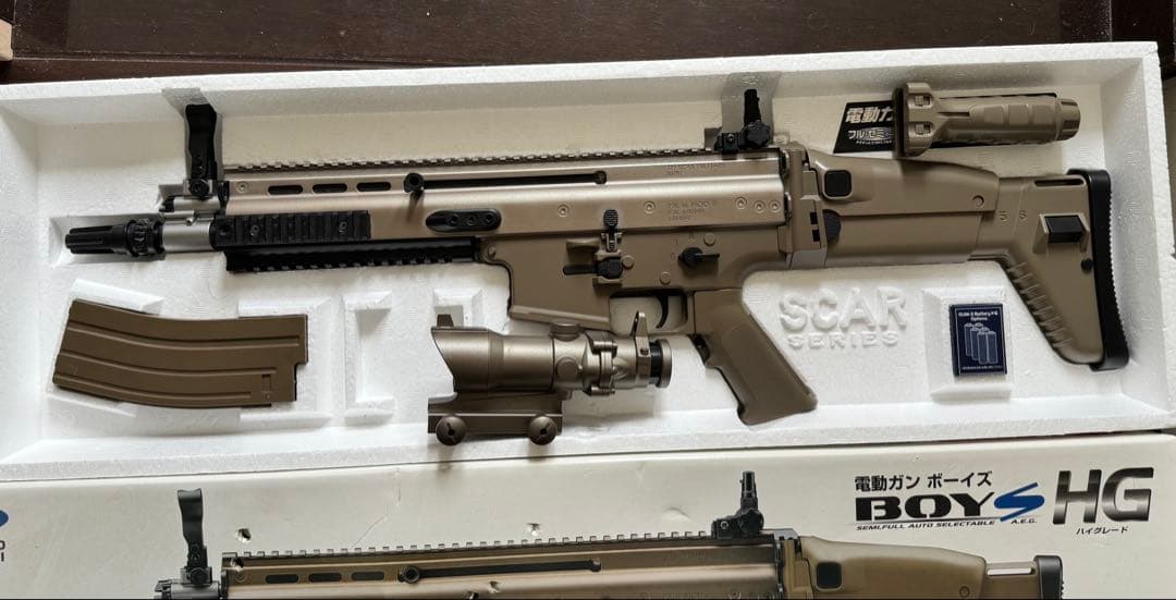 あきママさん専用 東京マルイ SCAR-L CQC FDE
