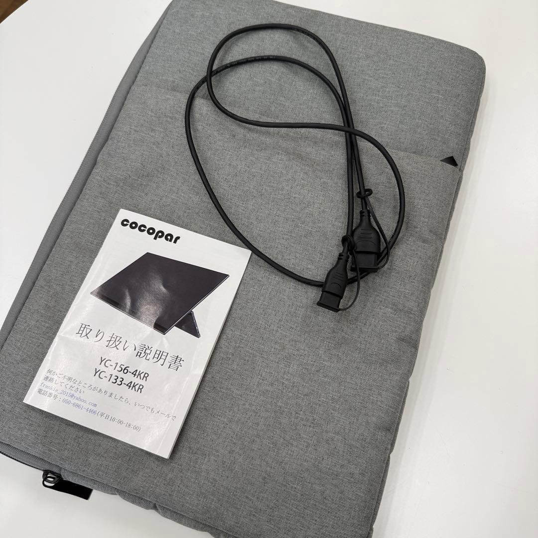 YC-156-4KR 15.6インチ 4K タッチスクリーン モニター