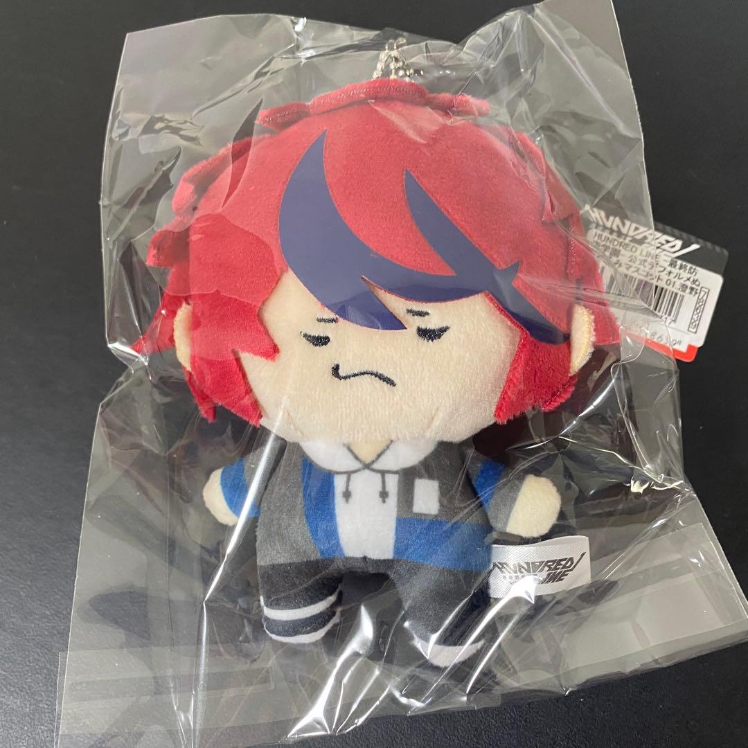 HUNDRED LINE デフォルメ ぬいぐるみマスコット 澄野拓海 蒼月衛人