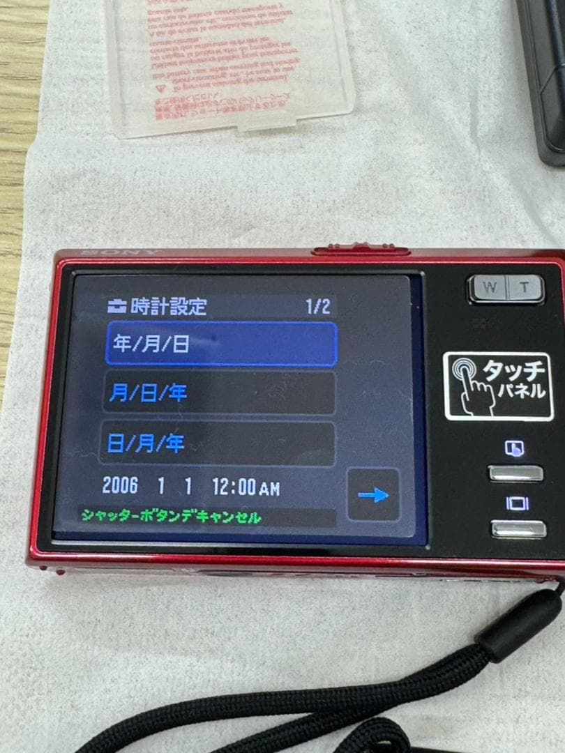 SONY cyber-shot DSC-T50 レッド サイバーショット　赤