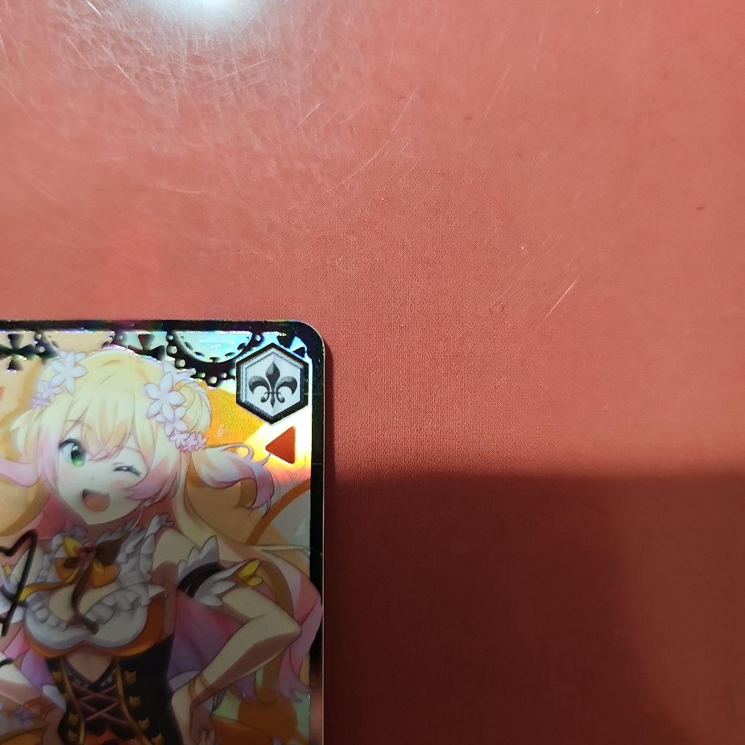 コレクターやまちゃん専用未来へ一緒に桃鈴ねね　サイン入り