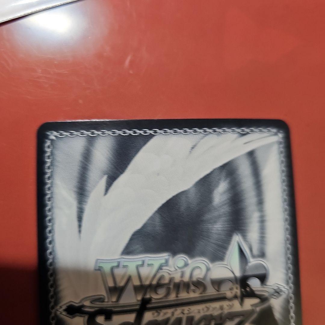 コレクターやまちゃん専用未来へ一緒に桃鈴ねね　サイン入り