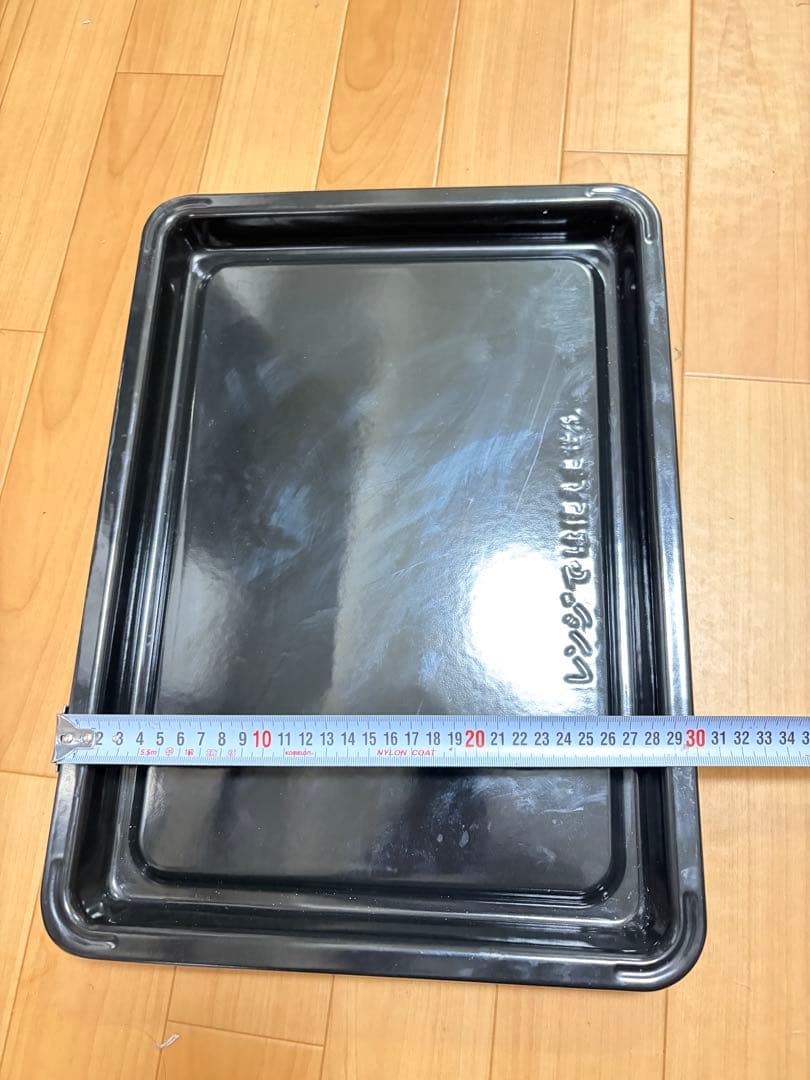 日立 ヘルシーシェフMRO-S8Y 2020年製 31L スチームオーブンレンジ