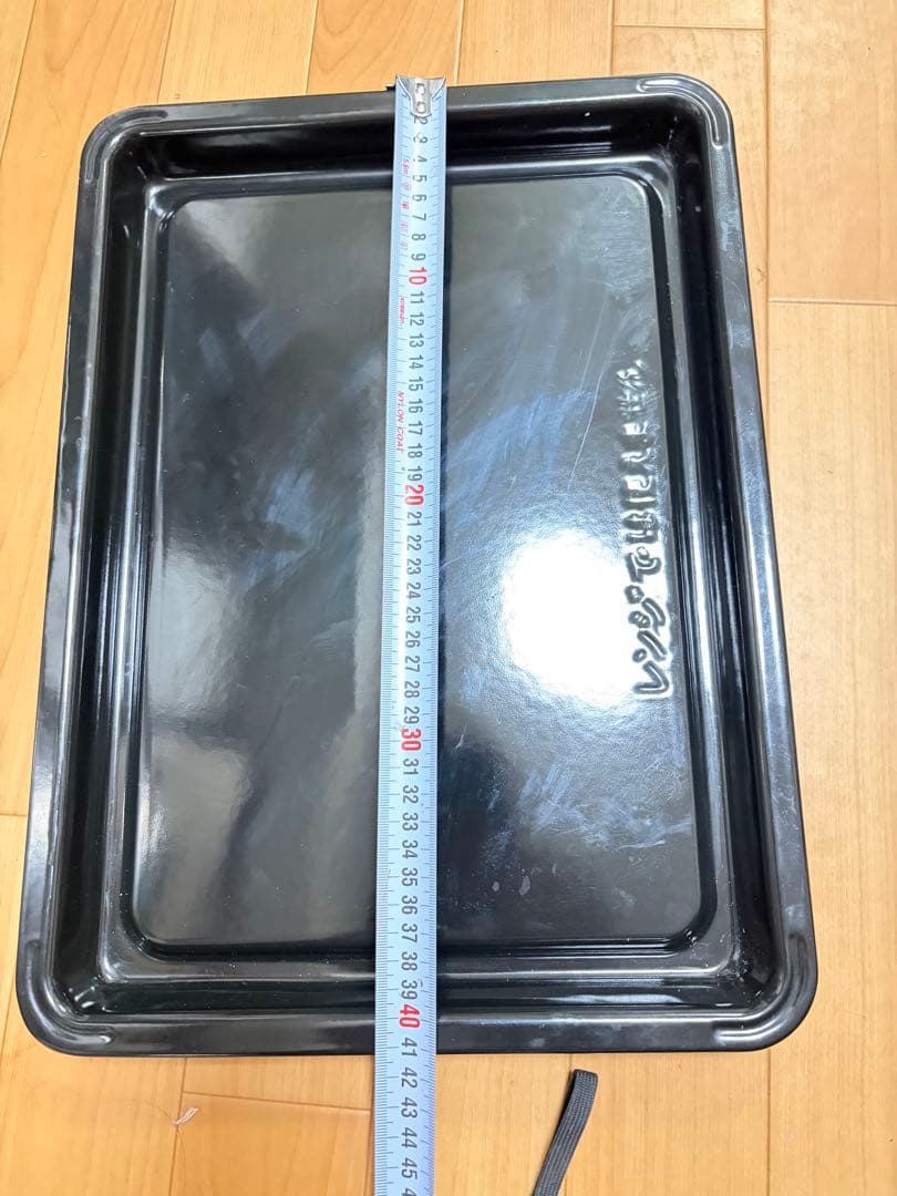 日立 ヘルシーシェフMRO-S8Y 2020年製 31L スチームオーブンレンジ