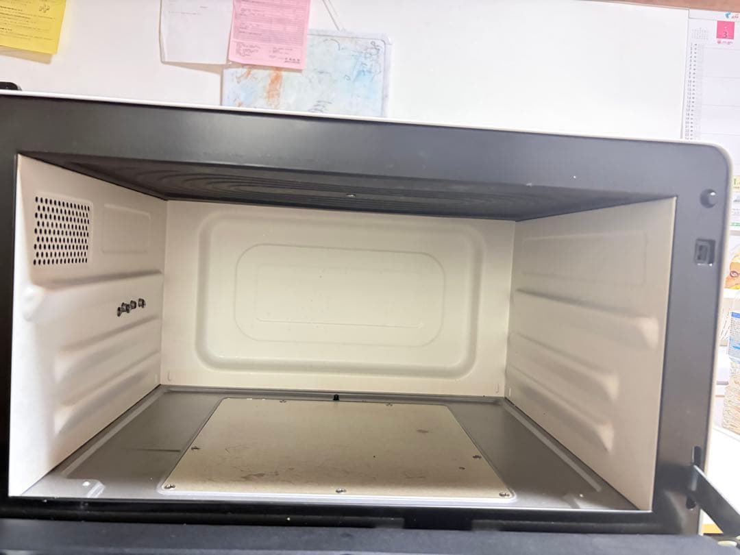 日立 ヘルシーシェフMRO-S8Y 2020年製 31L スチームオーブンレンジ