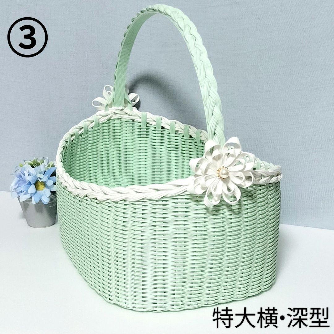 かご バスケット 4点セット エコクラフト プチギフト 結婚式