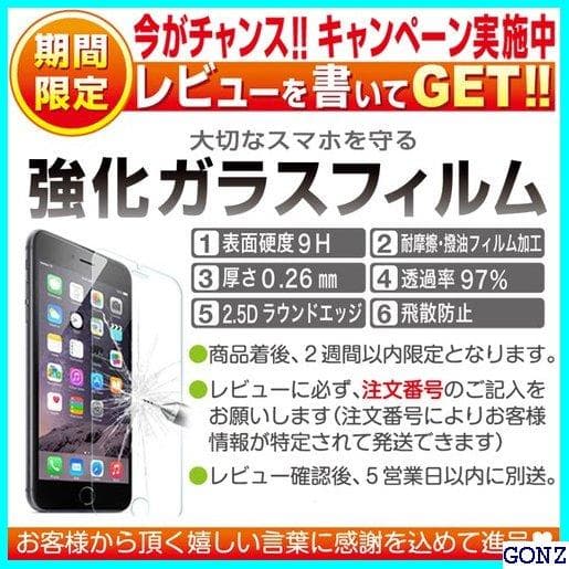《送料無料》 iphone 11 ケース iphone s ース 耐衝撃 262