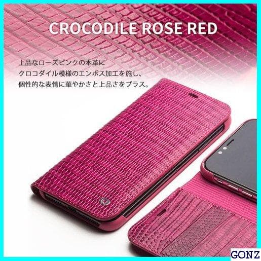 《送料無料》 iphone 11 ケース iphone s ース 耐衝撃 262