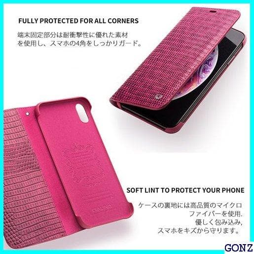 《送料無料》 iphone 11 ケース iphone s ース 耐衝撃 262