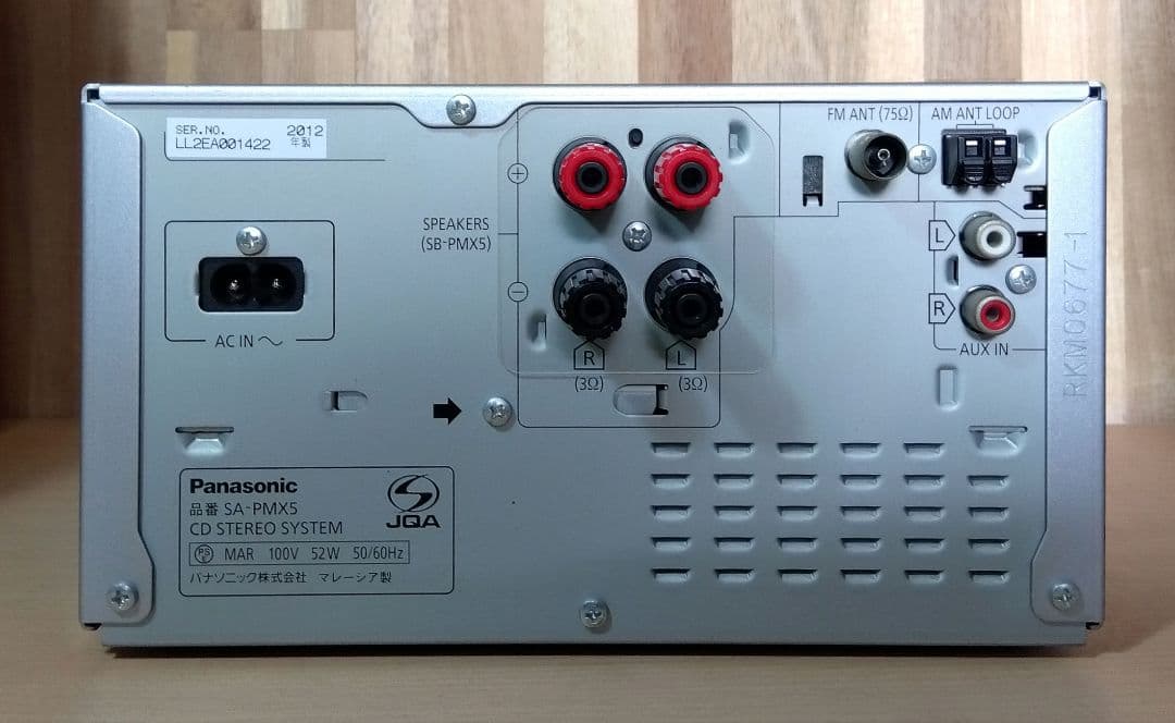 Panasonic　SA-PMX5 ミニコンポ