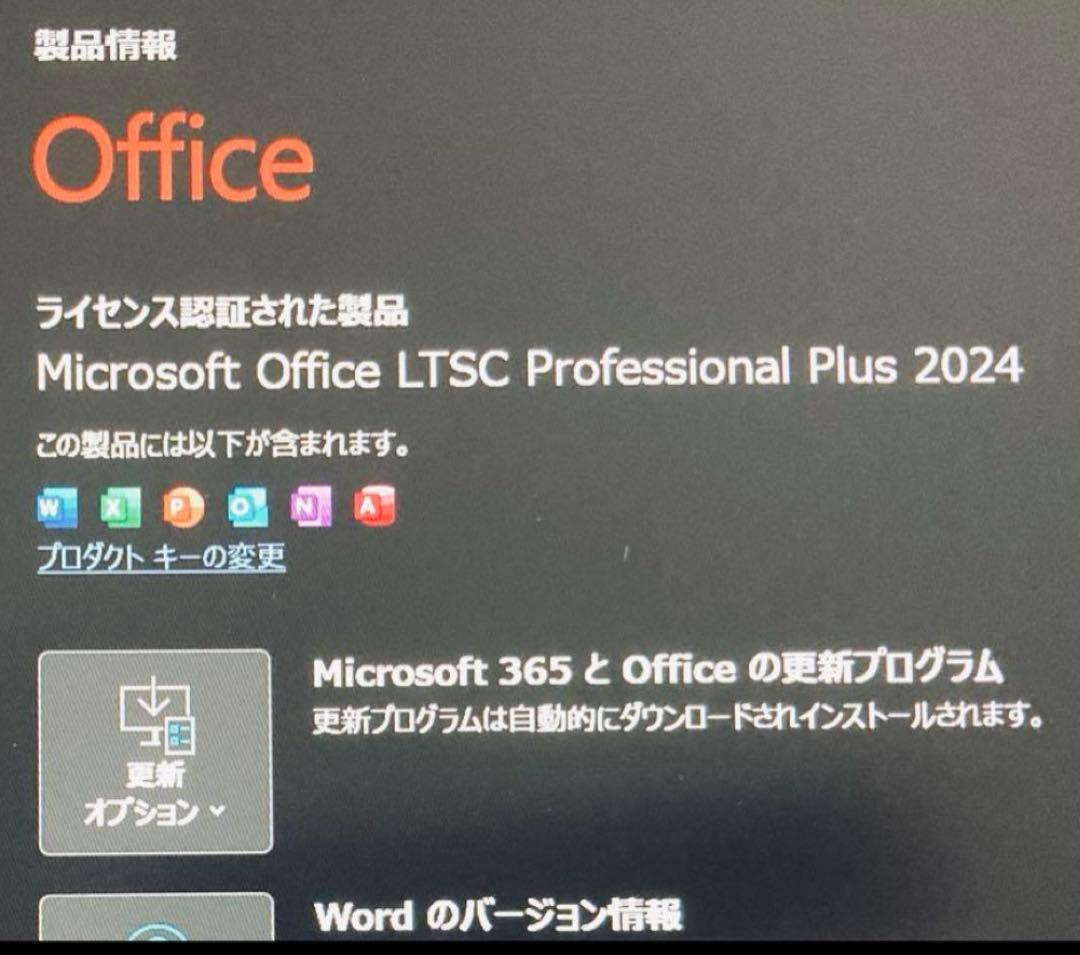 【超美品・人気機種】 Surface Pro7 8G/128G Office