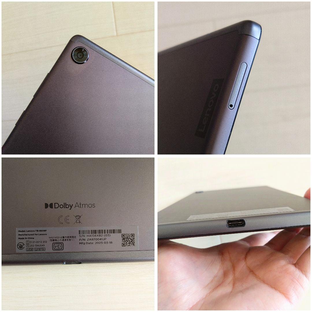 ​【ジャンク】Lenovo Tab M8 (3rd Gen)Wi-Fi 32GB