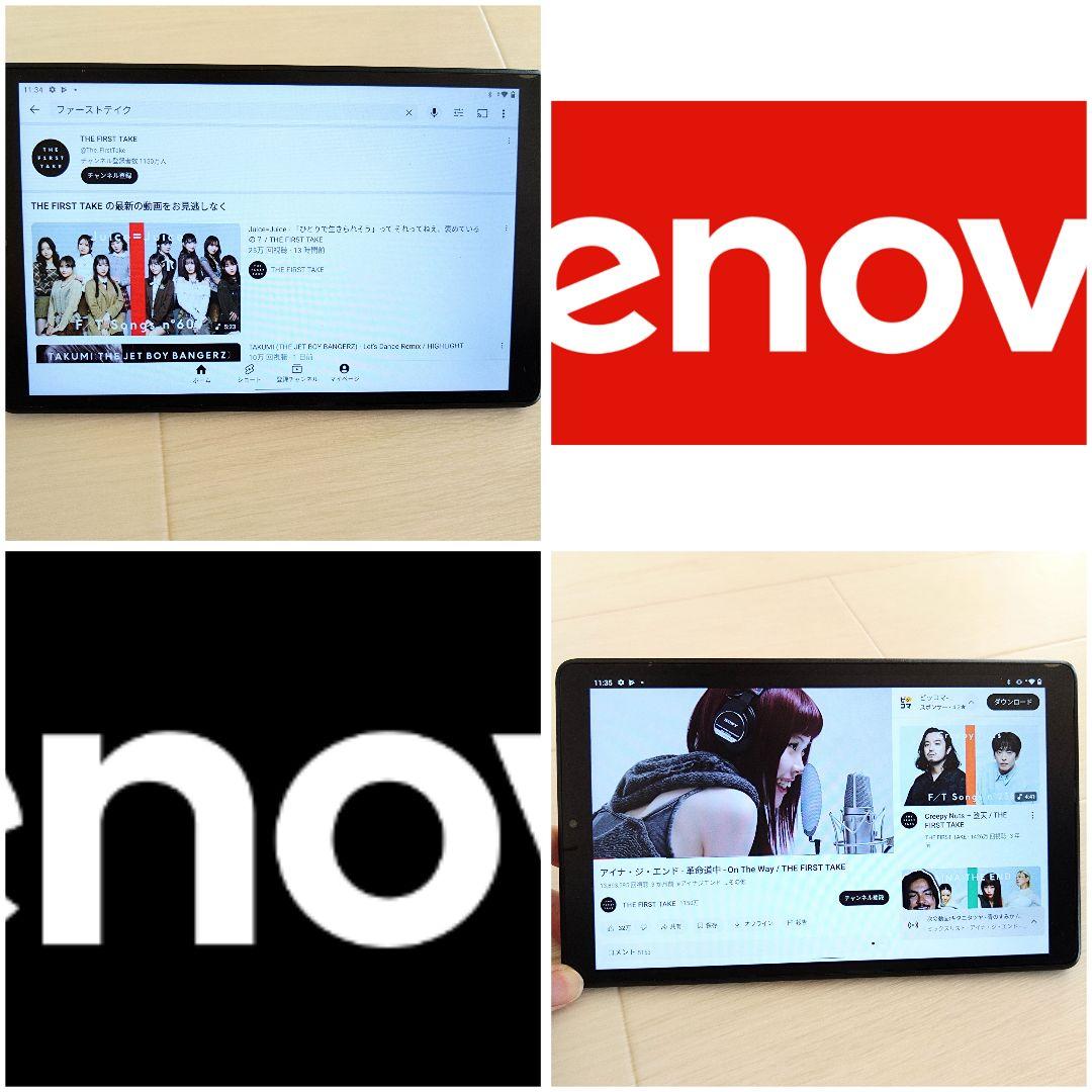 ​【ジャンク】Lenovo Tab M8 (3rd Gen)Wi-Fi 32GB