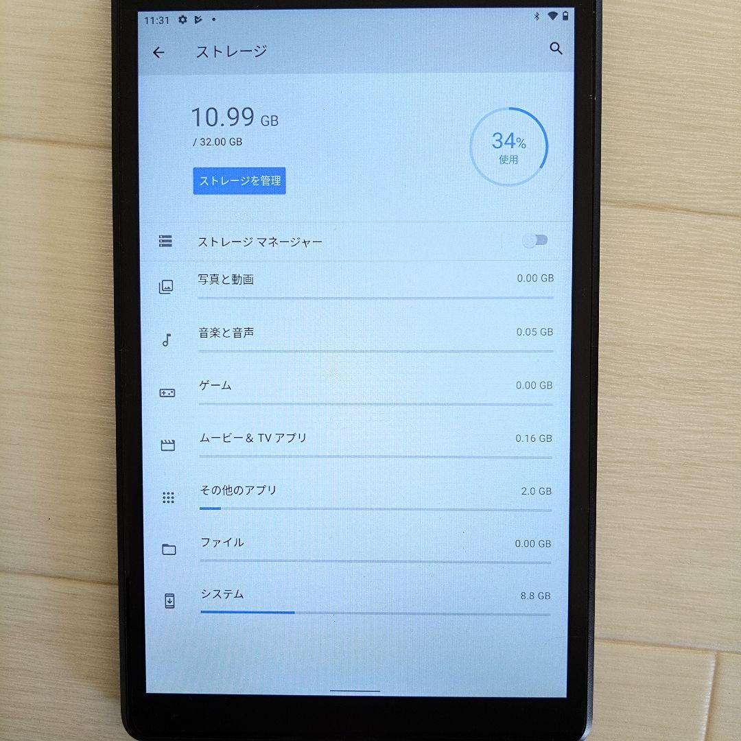 ​【ジャンク】Lenovo Tab M8 (3rd Gen)Wi-Fi 32GB