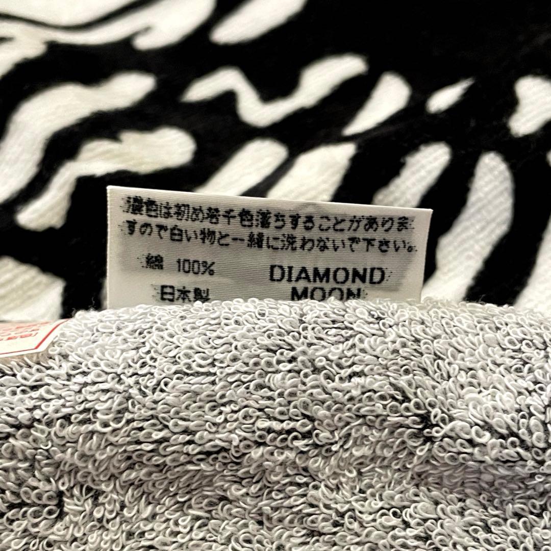 矢沢永吉 ★ スペシャルビーチタオル( ロゴ フライバッファロー )