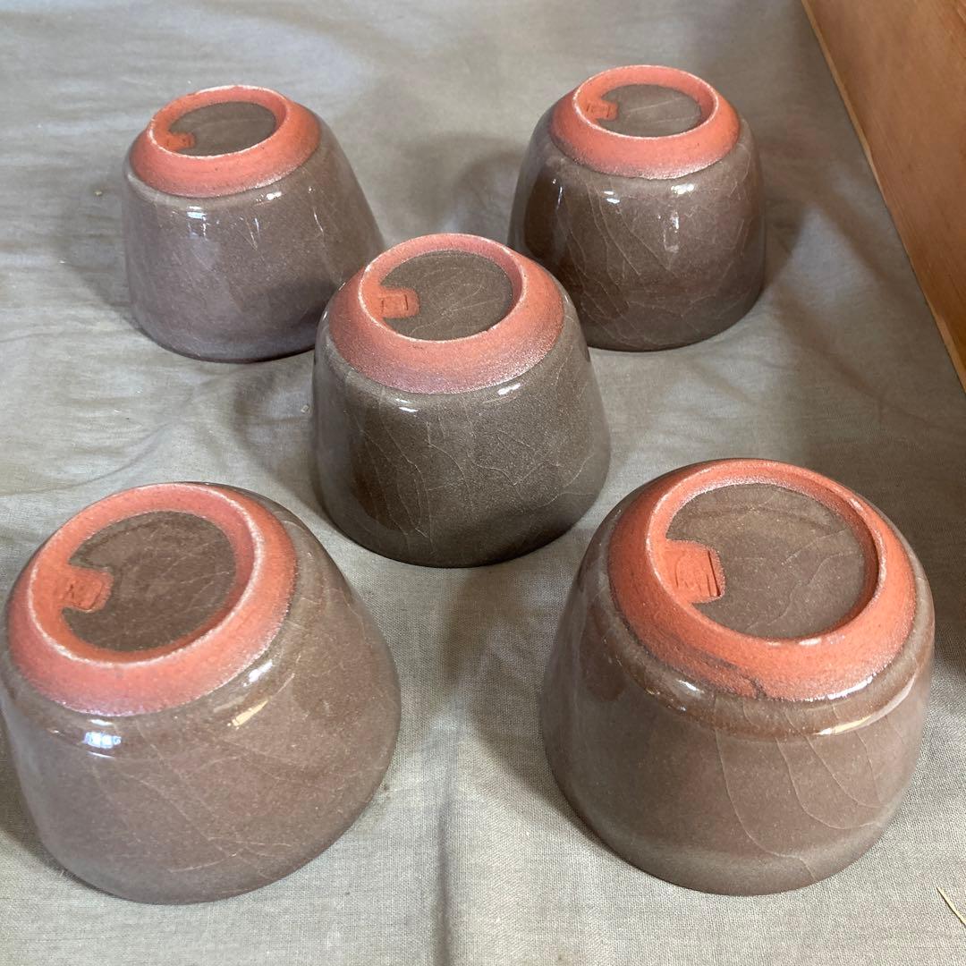 【中島宏】青磁の世界　日本名窯　人間国宝　弓野窯　中島宏作　米色青磁　小鉢五客揃