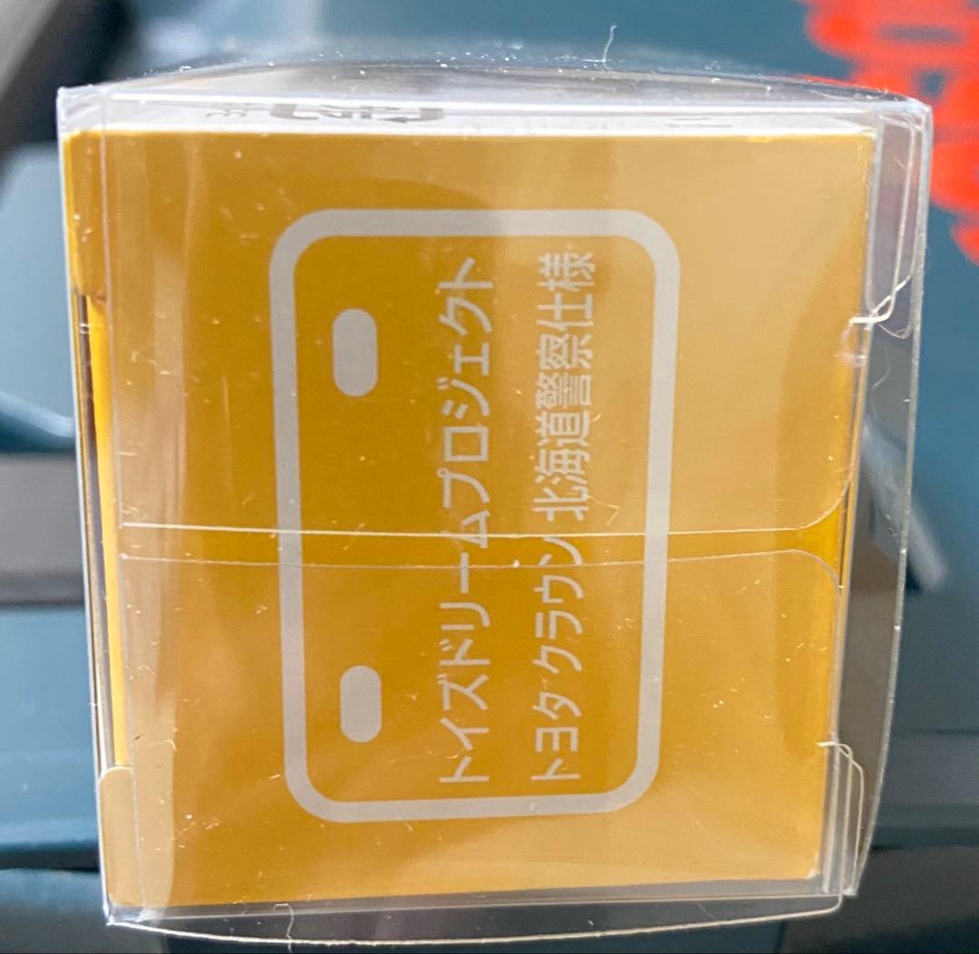 トミカ トイズドリームプロジェクト