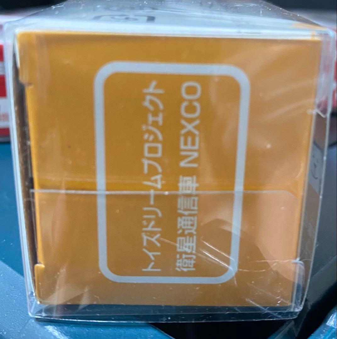 トミカ トイズドリームプロジェクト