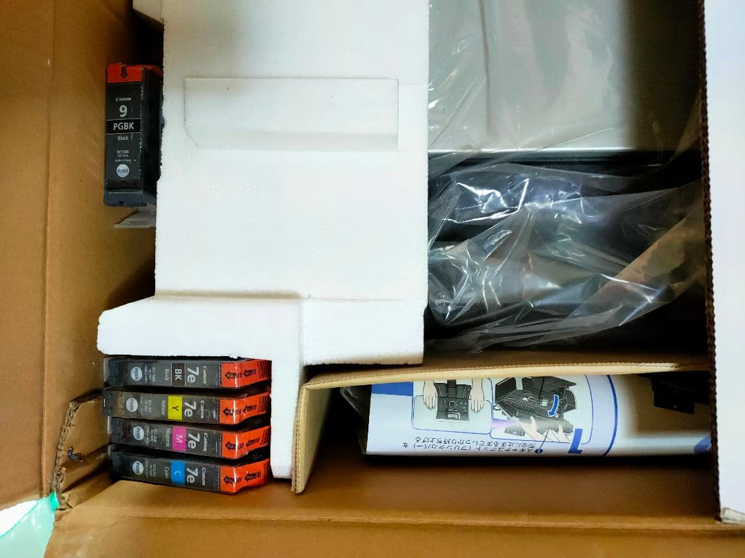 キャノン Canon PIXUS MP600 未使用 送料無料