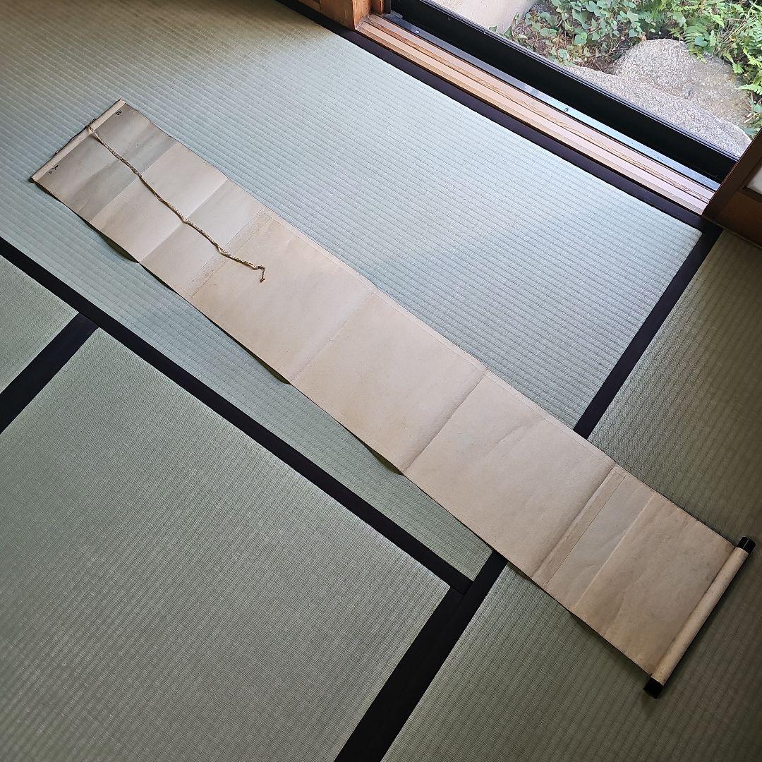 初期昭和レトロ/1950年代物/当時物】掛け軸 掛軸タイプ 紅椿一点雪 花柄