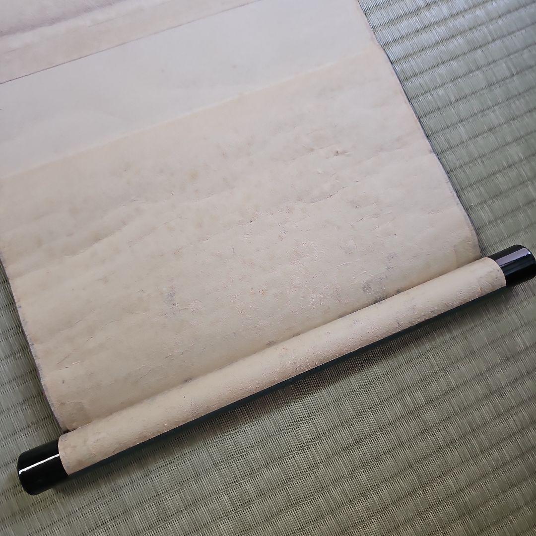 初期昭和レトロ/1950年代物/当時物】掛け軸 掛軸タイプ 紅椿一点雪 花柄