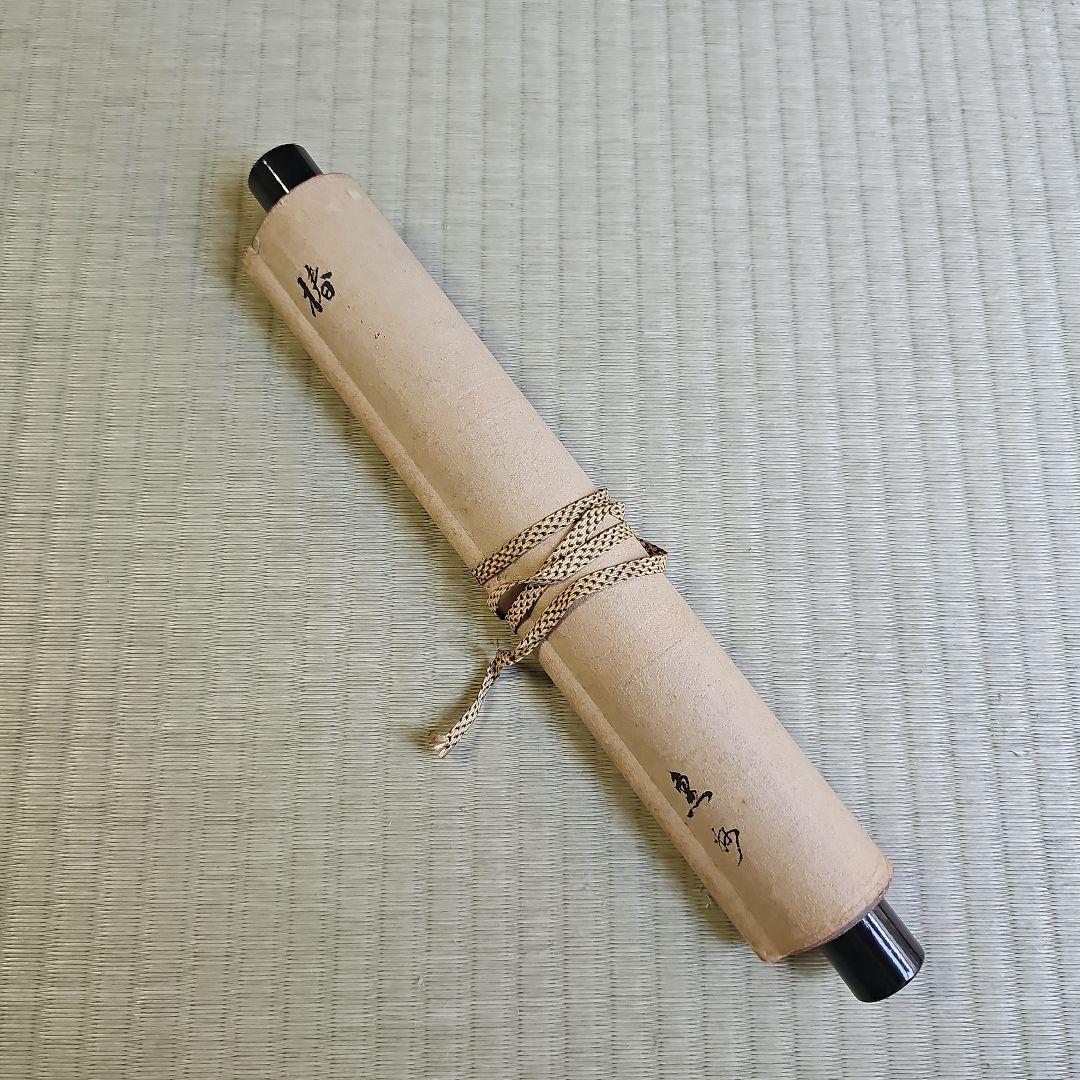 初期昭和レトロ/1950年代物/当時物】掛け軸 掛軸タイプ 紅椿一点雪 花柄