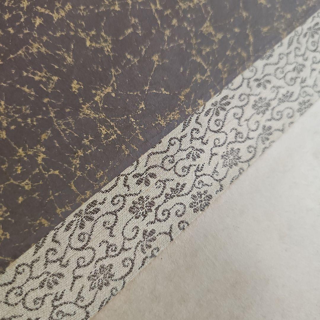 初期昭和レトロ/1950年代物/当時物】掛け軸 掛軸タイプ 紅椿一点雪 花柄