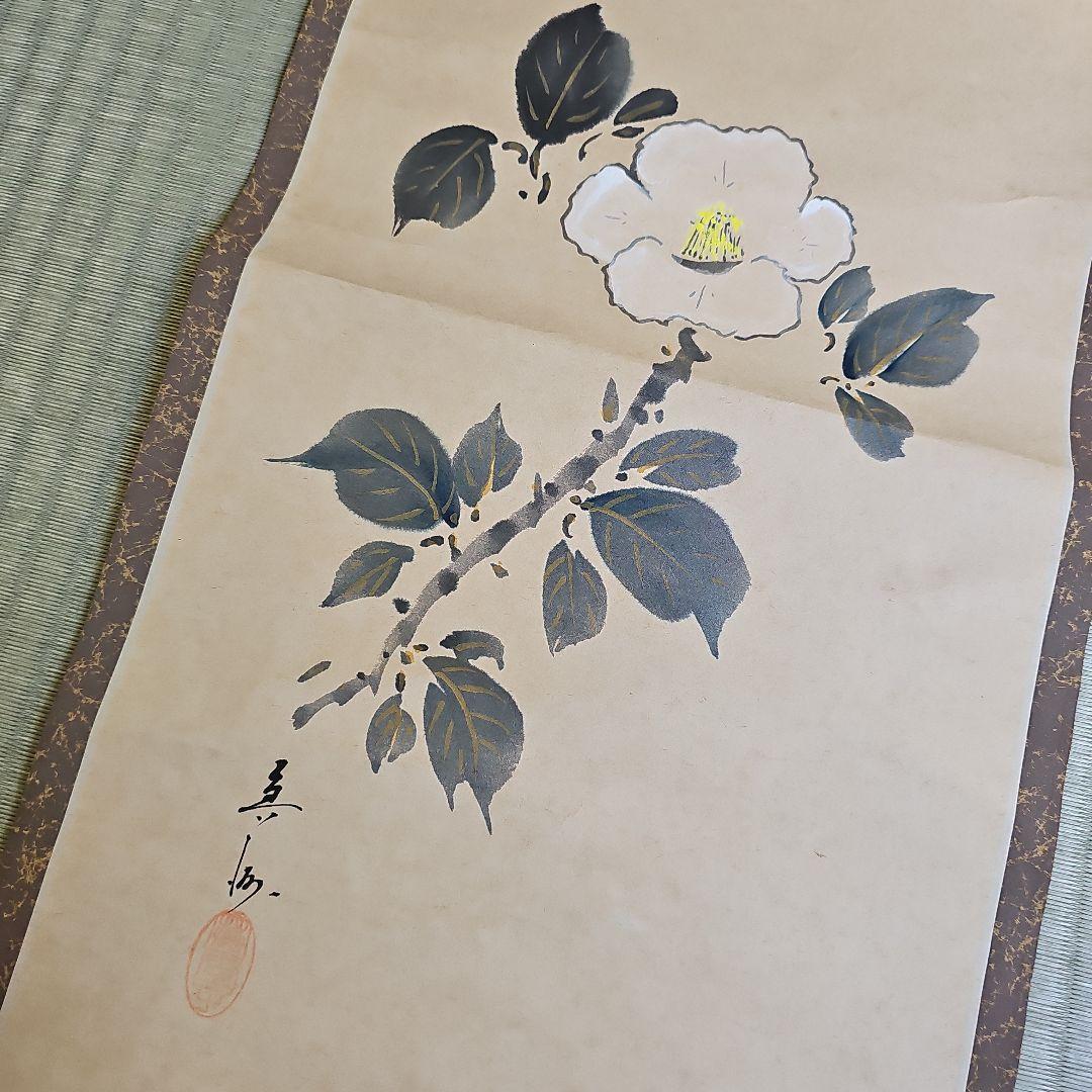 初期昭和レトロ/1950年代物/当時物】掛け軸 掛軸タイプ 紅椿一点雪 花柄