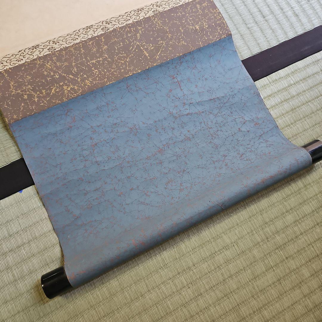 初期昭和レトロ/1950年代物/当時物】掛け軸 掛軸タイプ 紅椿一点雪 花柄