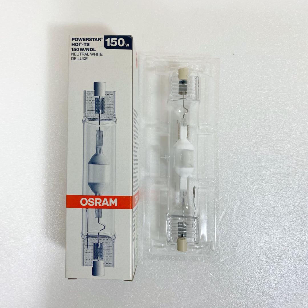 送無■未使用【オスラム】コンパクトHIDランプ 9個 150W電球 おまけ
