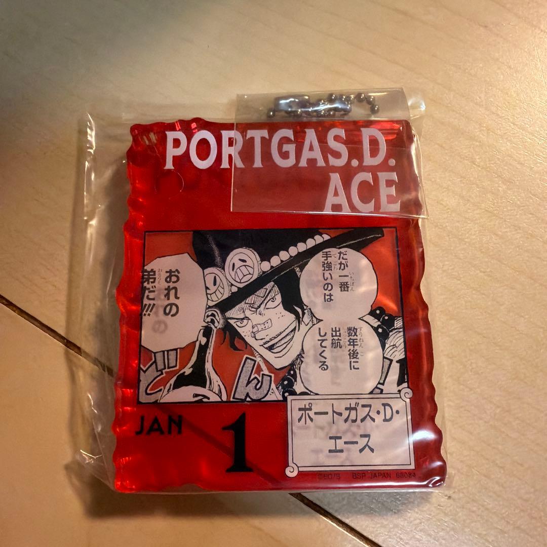 ポートガス・D・エース アクリルブロックチャーム 1月