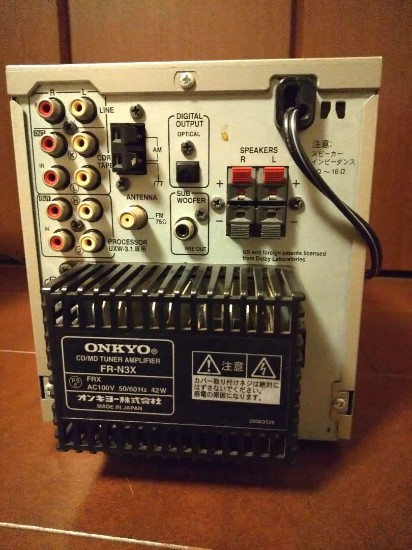 【正常動作品】ONKYO FR-N3X & SONY SS-CP5X