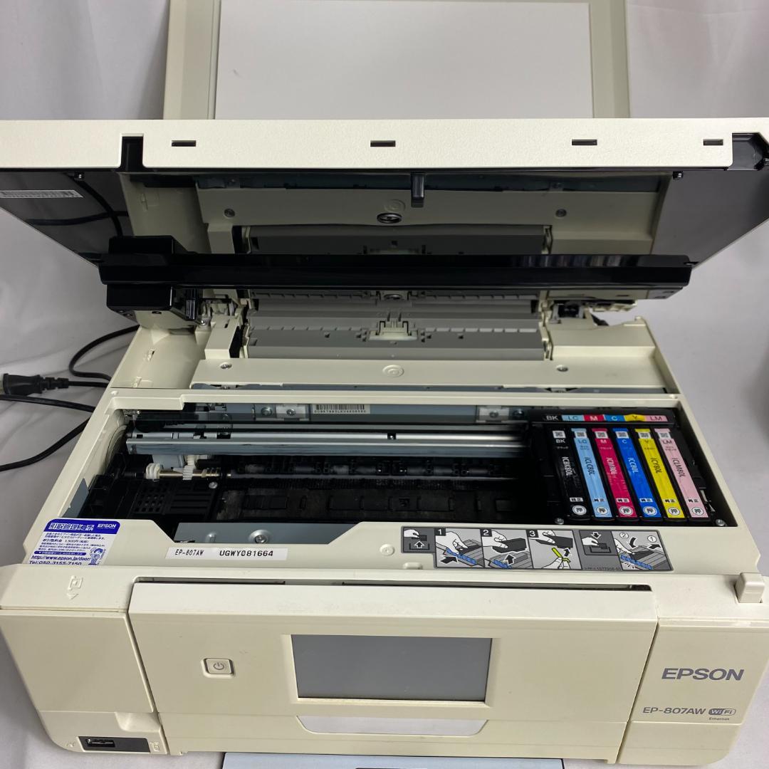 ★EPSON EP-807AW インクジェットプリンター 6色カートリッジ