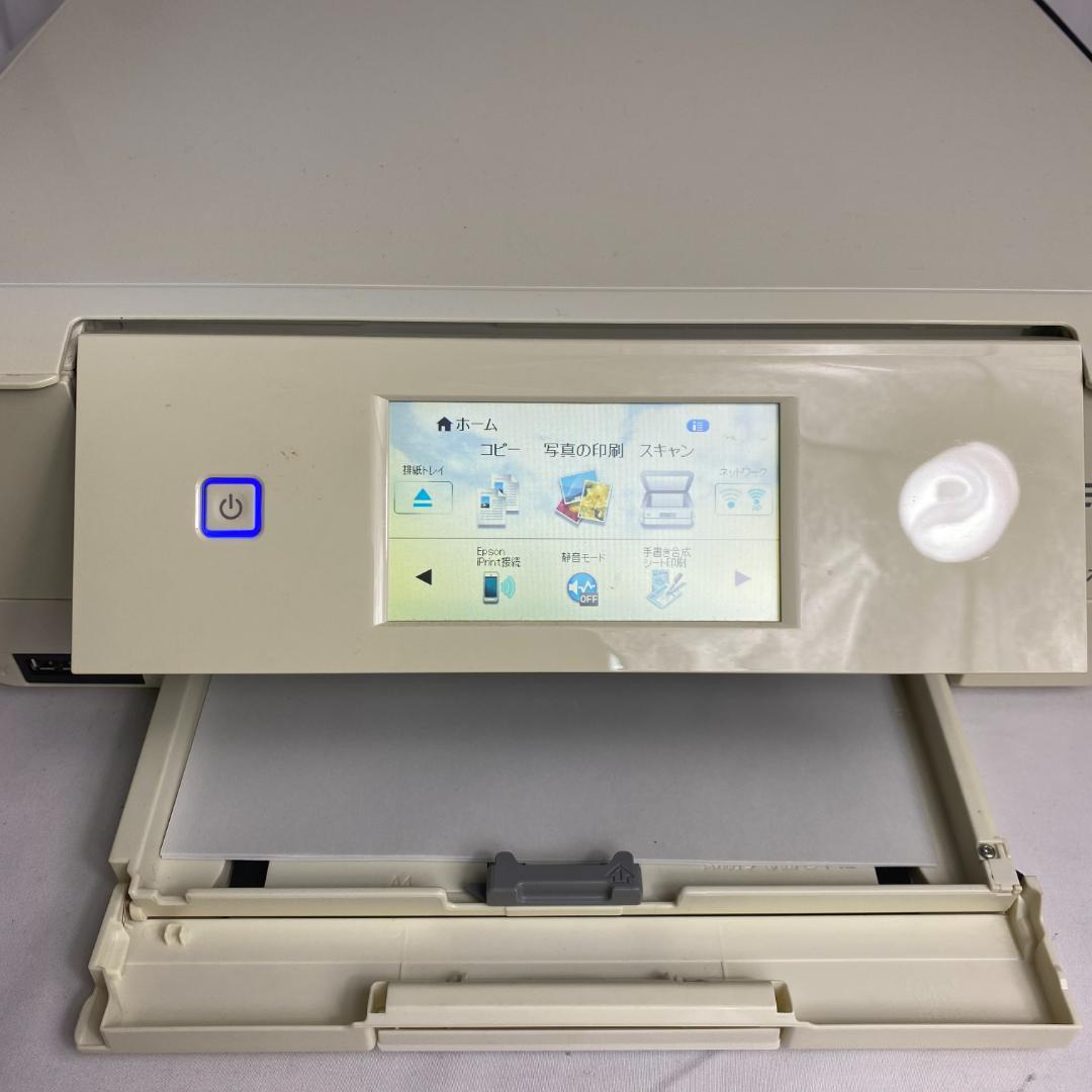 ★EPSON EP-807AW インクジェットプリンター 6色カートリッジ