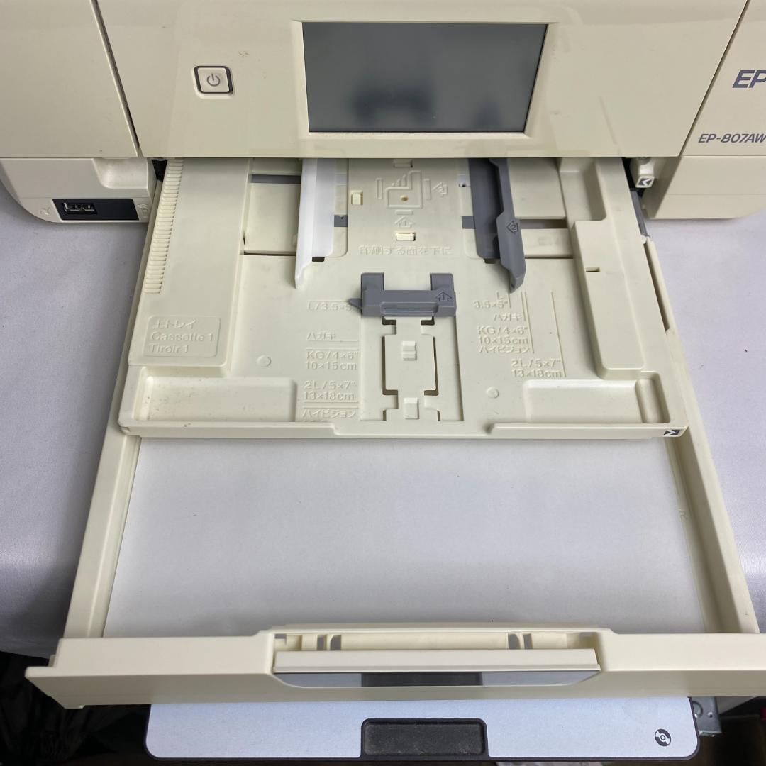 ★EPSON EP-807AW インクジェットプリンター 6色カートリッジ