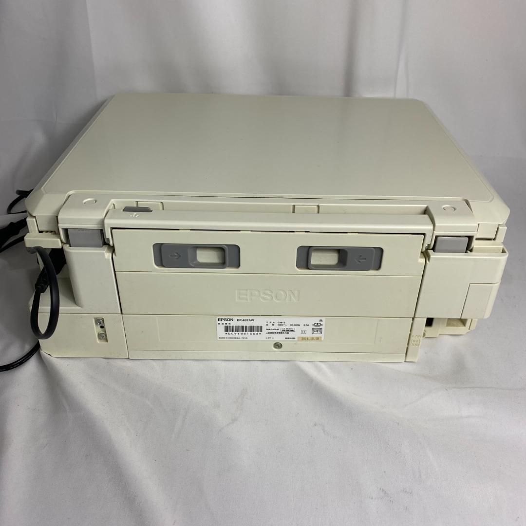 ★EPSON EP-807AW インクジェットプリンター 6色カートリッジ