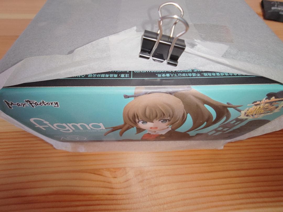 未開封品　figma 熊野改二（特典パーツ付き）