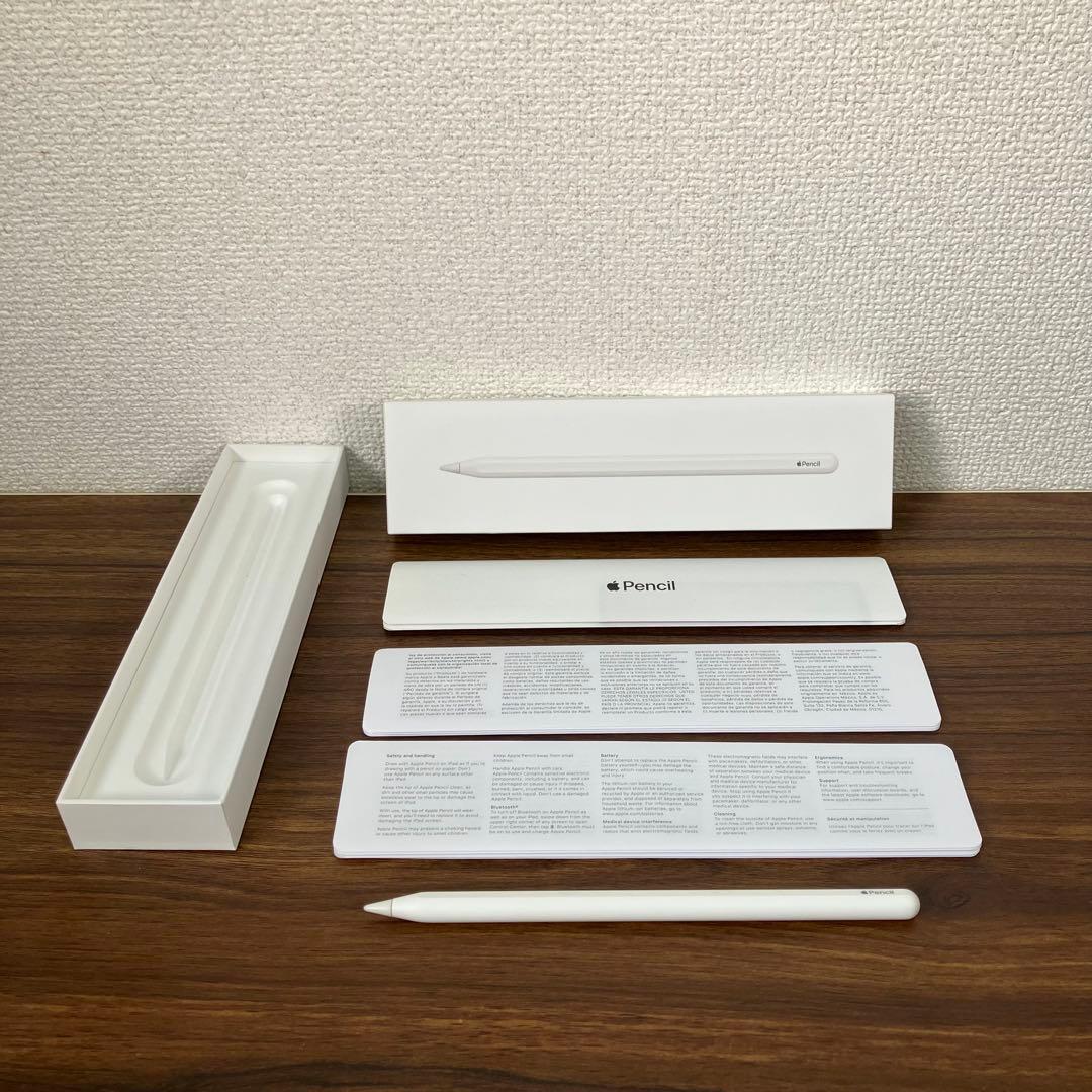 Apple Pencil 第2世代　アップルペンシル第2世代